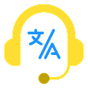 Multi-lingual support